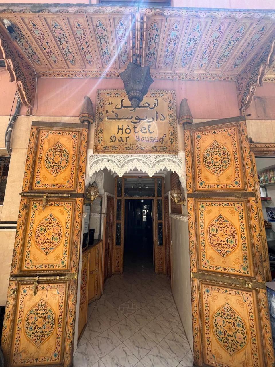 Affittacamere Daryoussef 68 Marrakesh